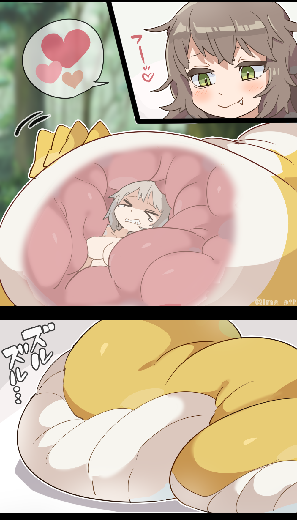 Huge Lamia VORE - Page 5