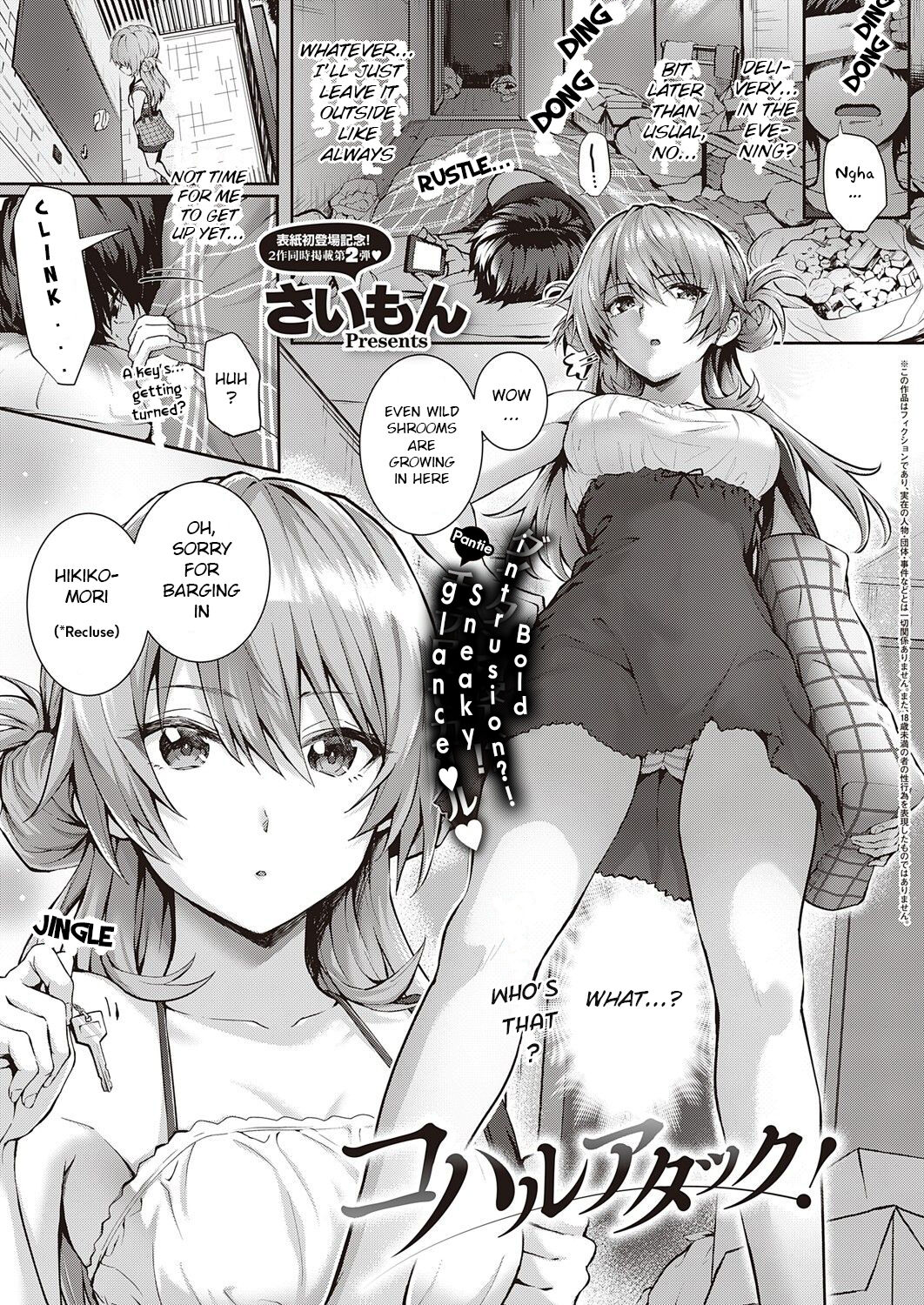 Preview page 1
