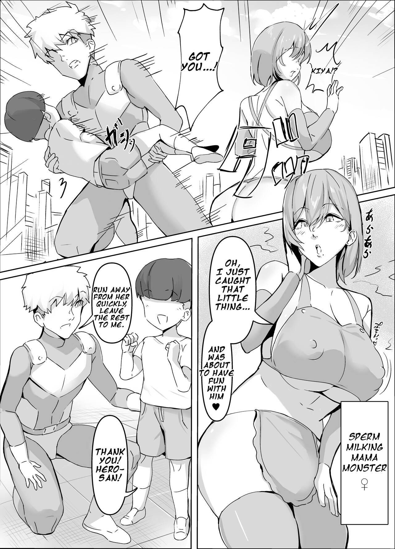 Preview page 3