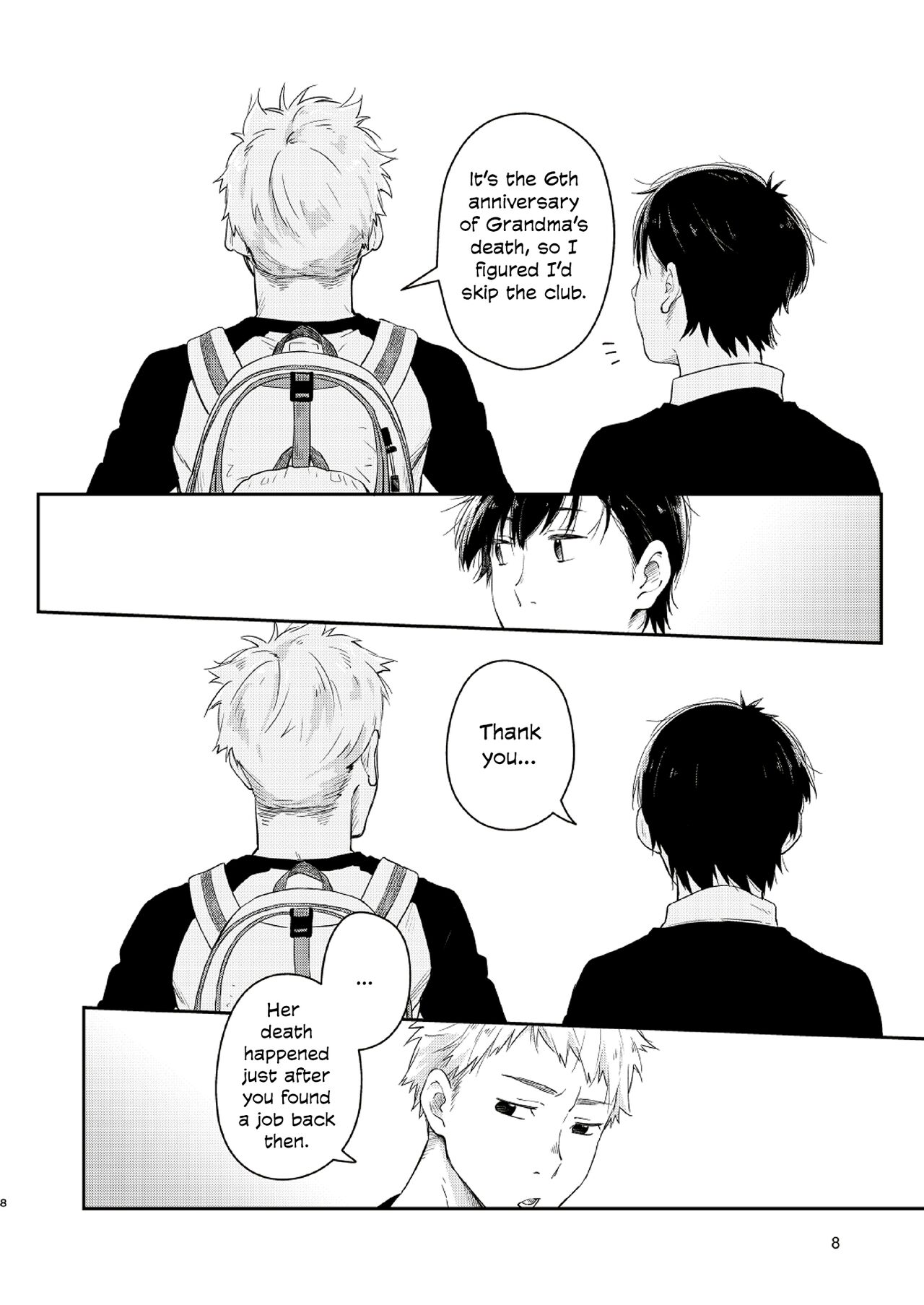 Koi Nobori, Utakata - Page 7