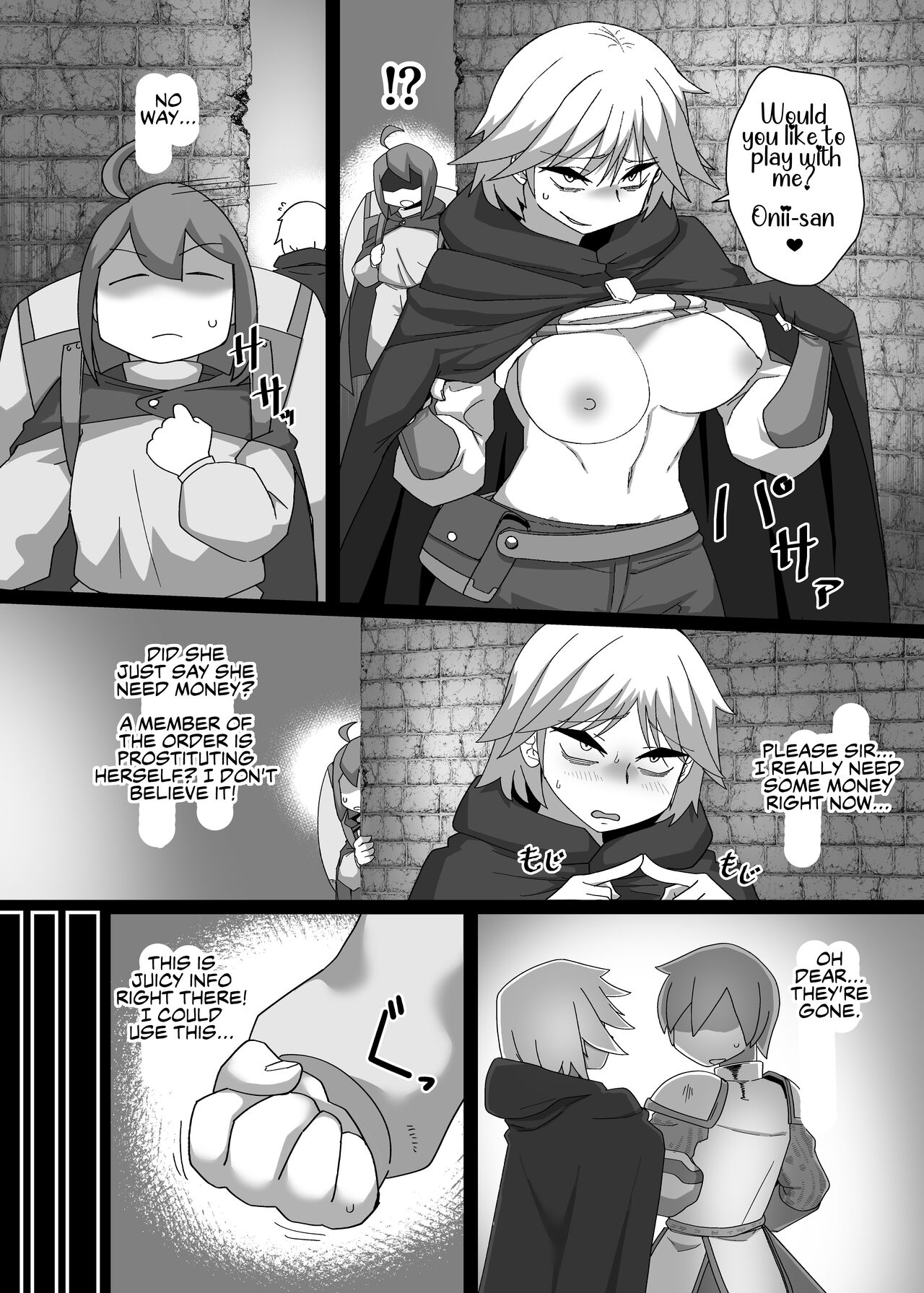 Neia Hon - Page 29