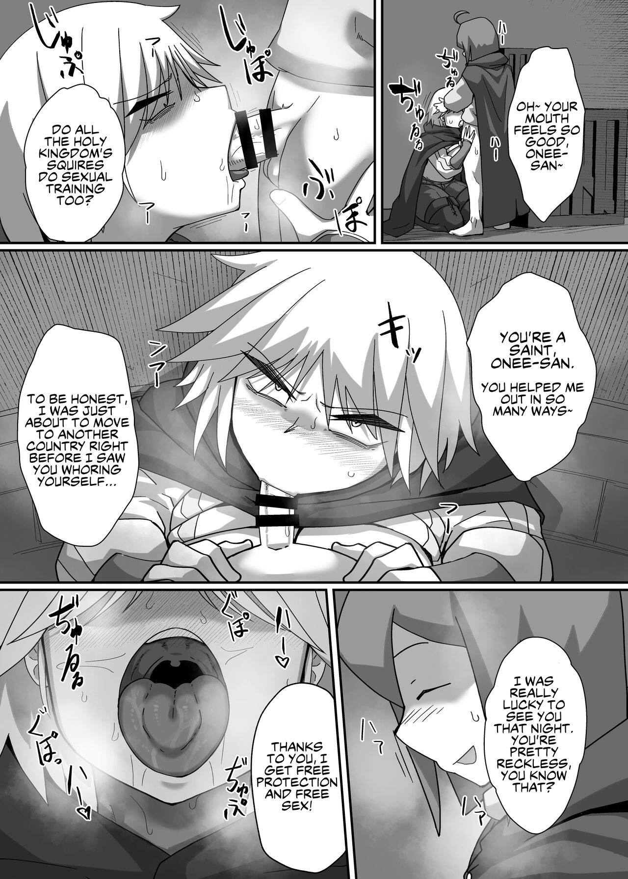 Neia Hon - Page 38