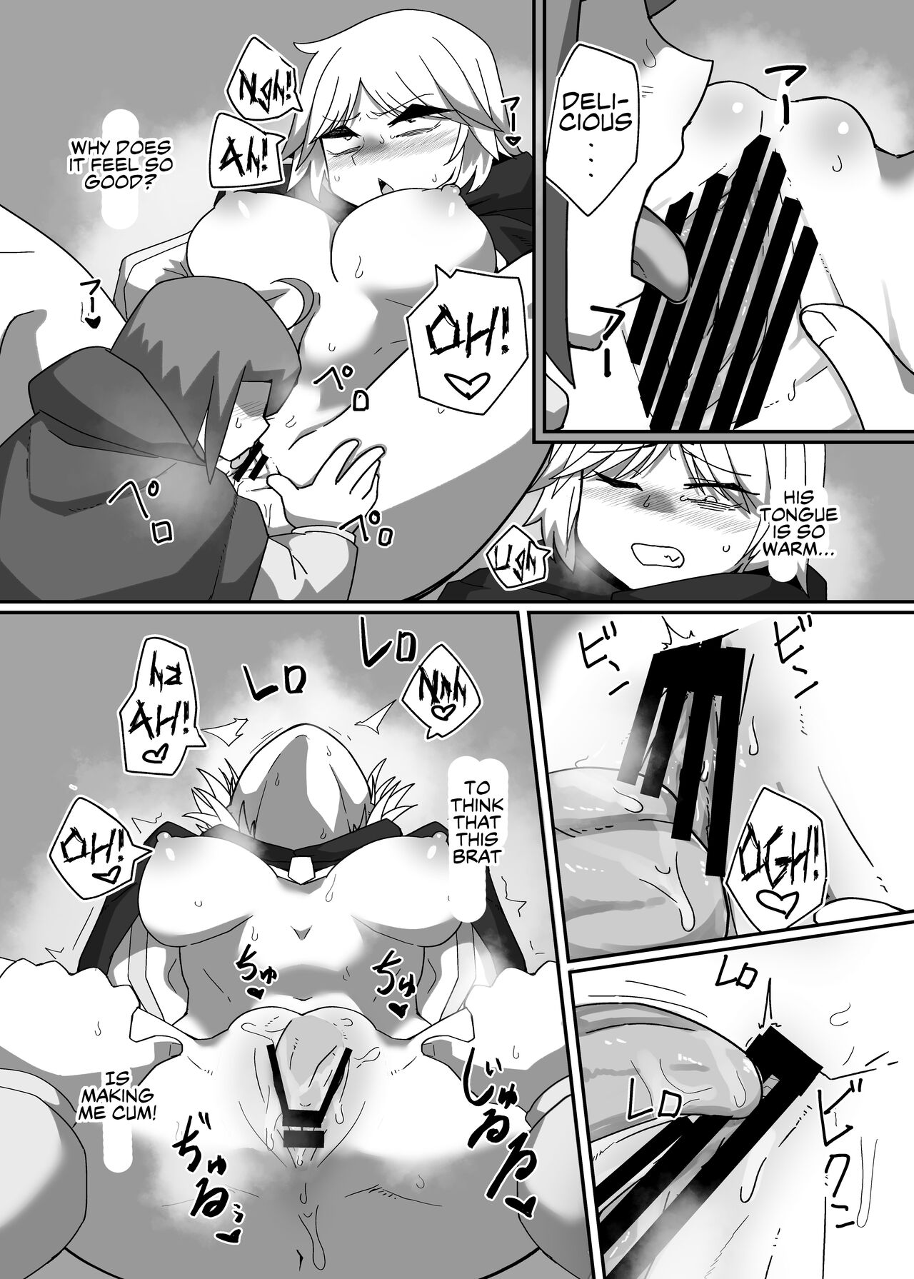 Neia Hon - Page 43