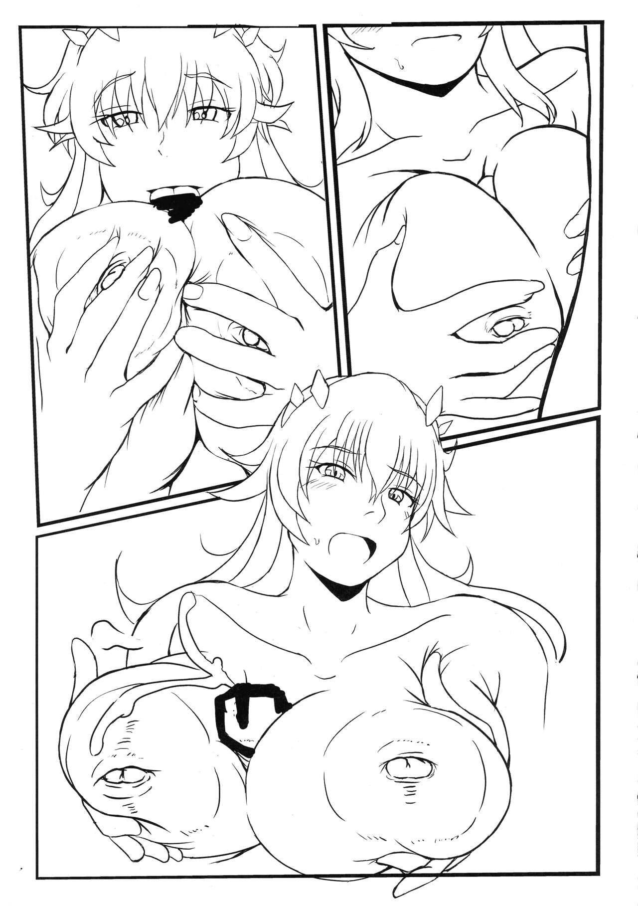 Bageko wa ii nari - Page 15