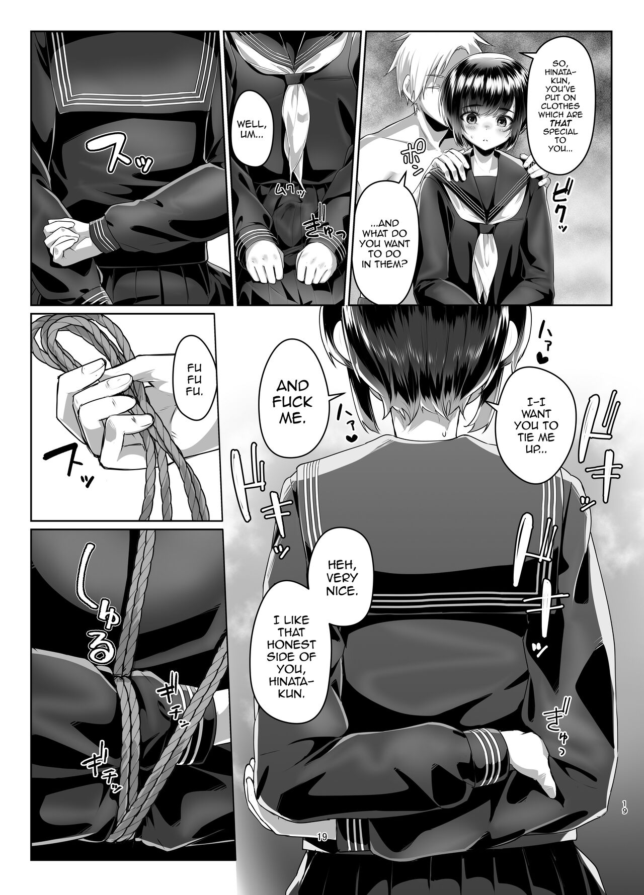 Tooi Hinata 2 - Page 18