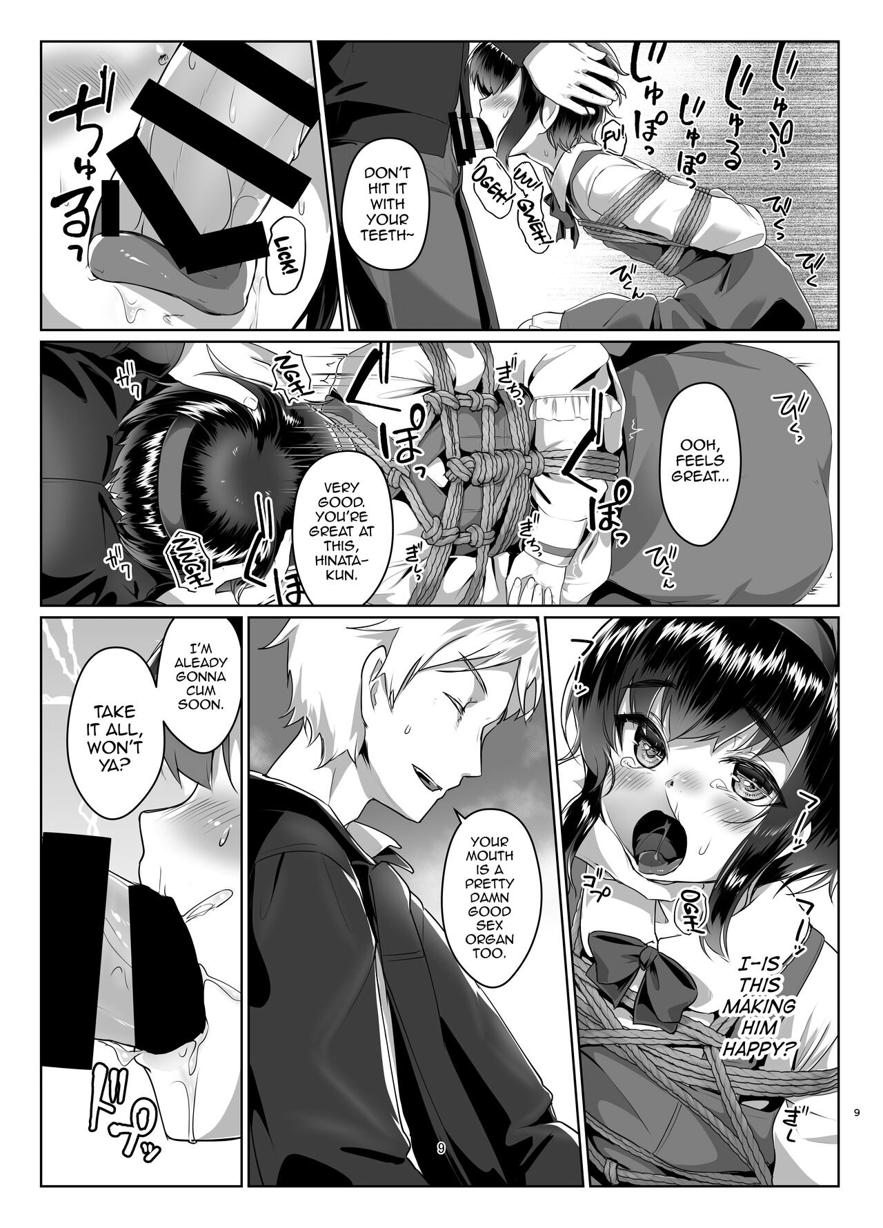 Preview page 8