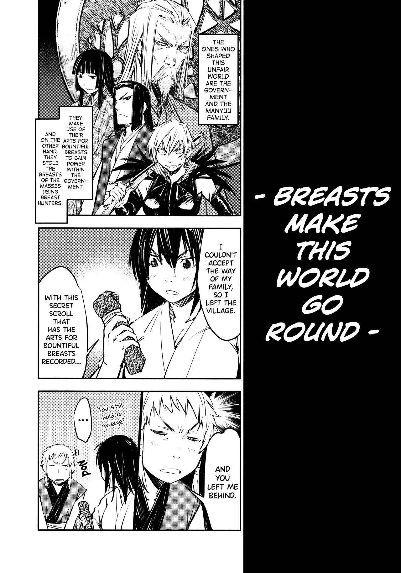 Manyuu Hikenchou Ch.13 - Page 13