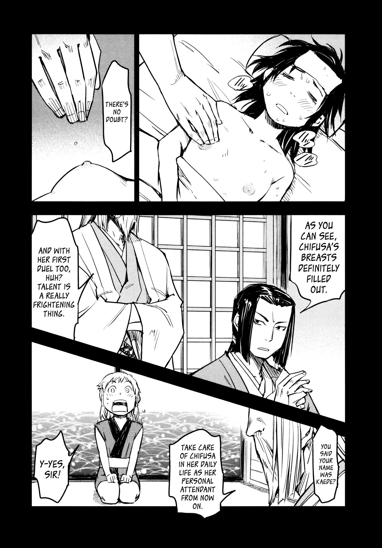 Manyuu Hikenchou Ch.13 - Page 24