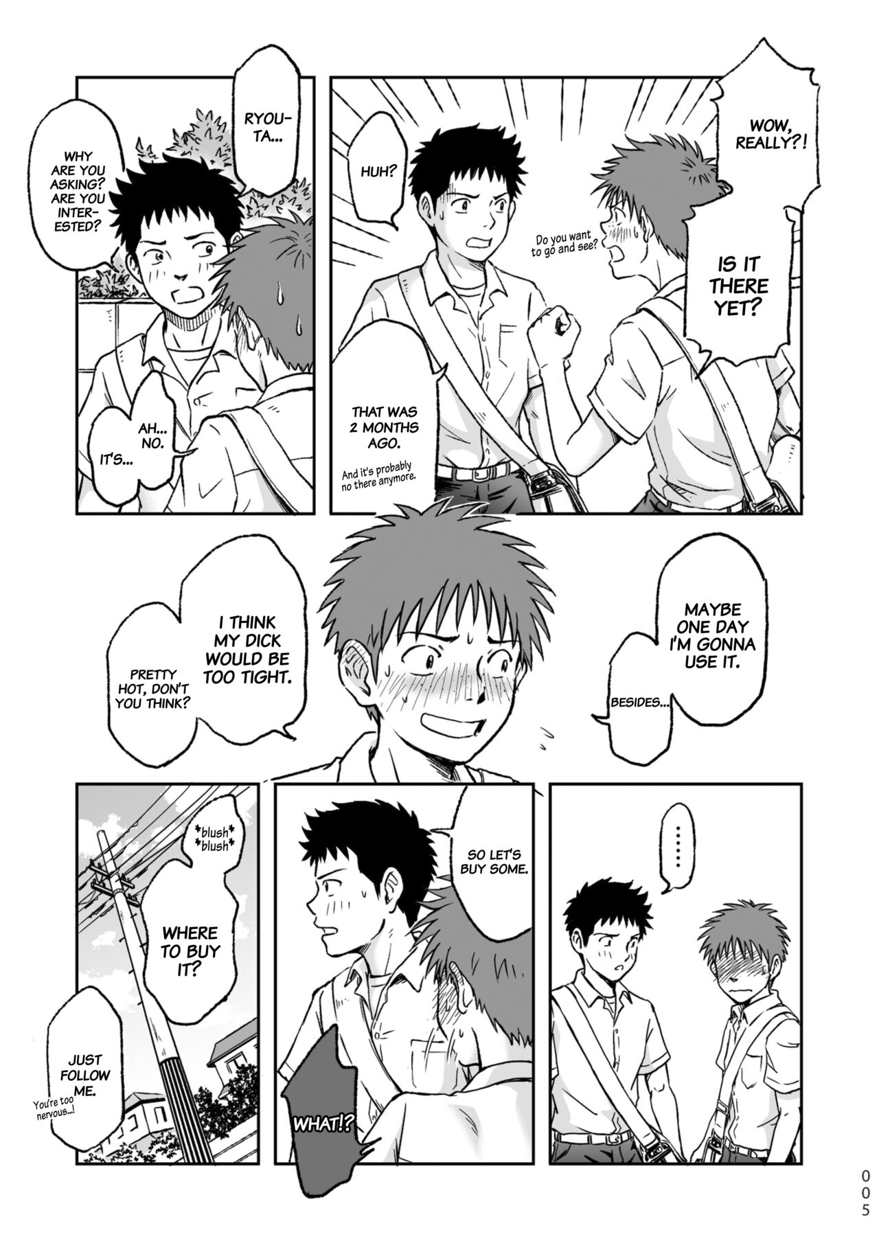 Condom o Kai ni Iku. - Page 5