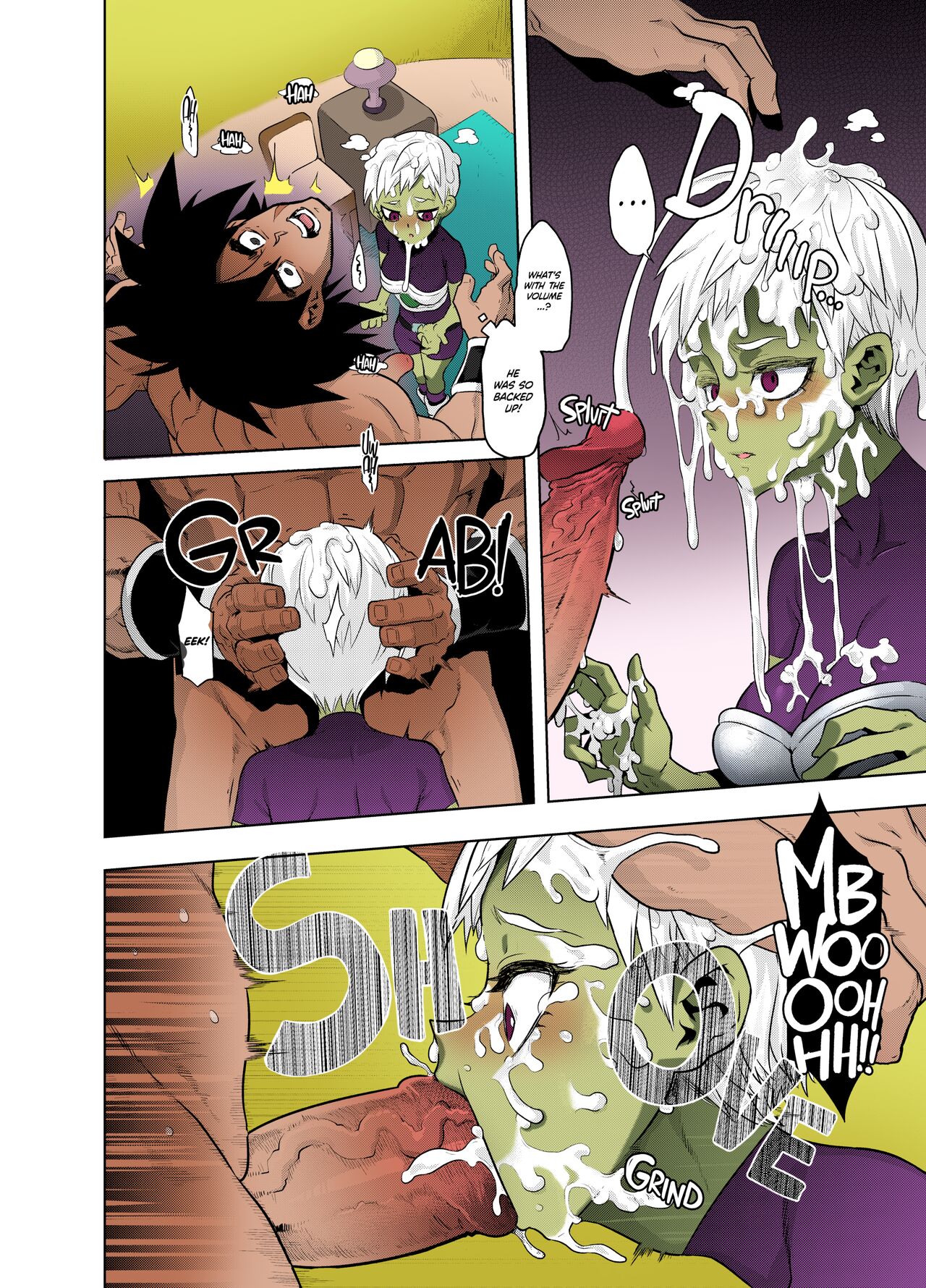 Super Lychee Juice - Page 18