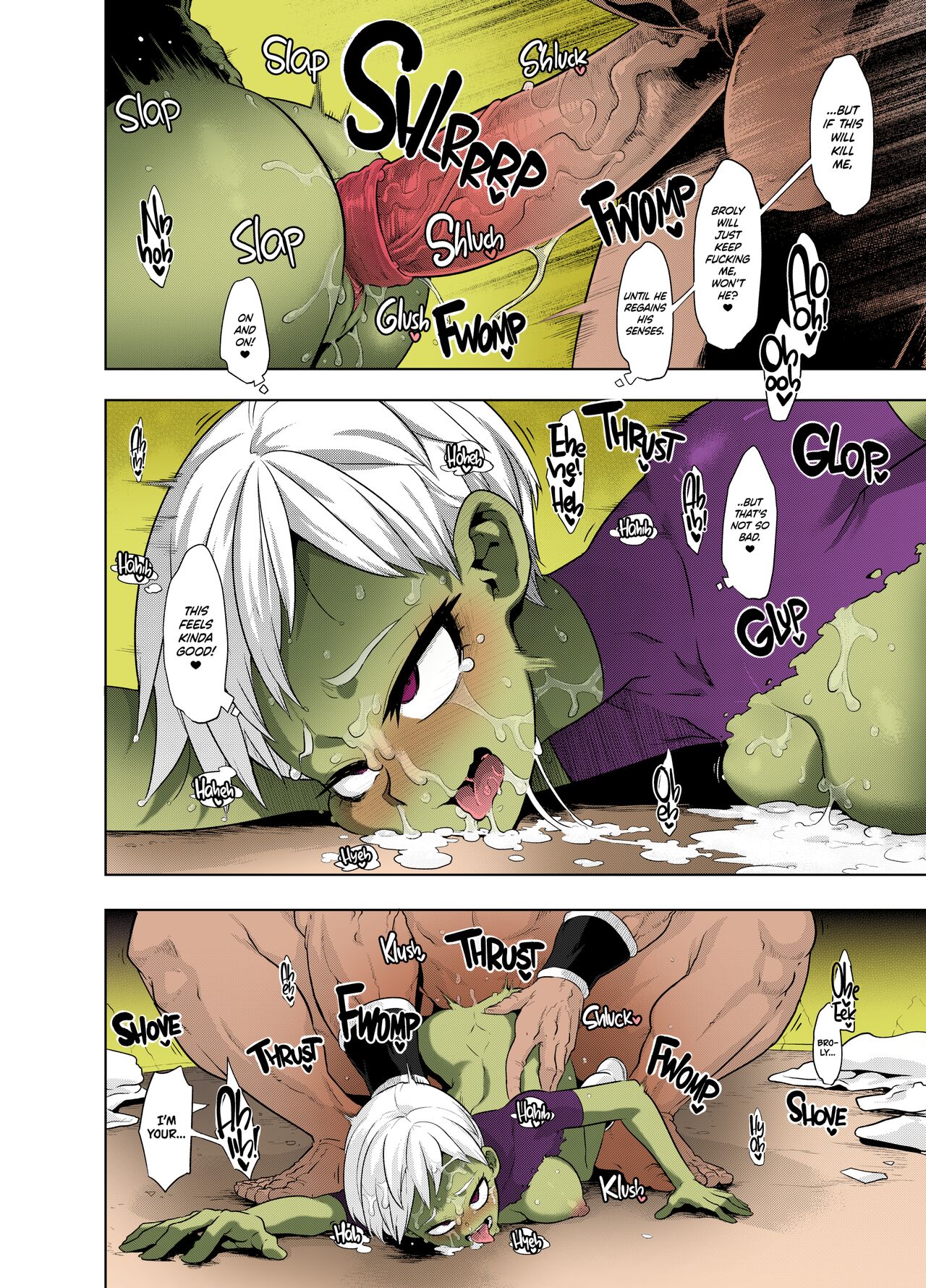 Super Lychee Juice - Page 30