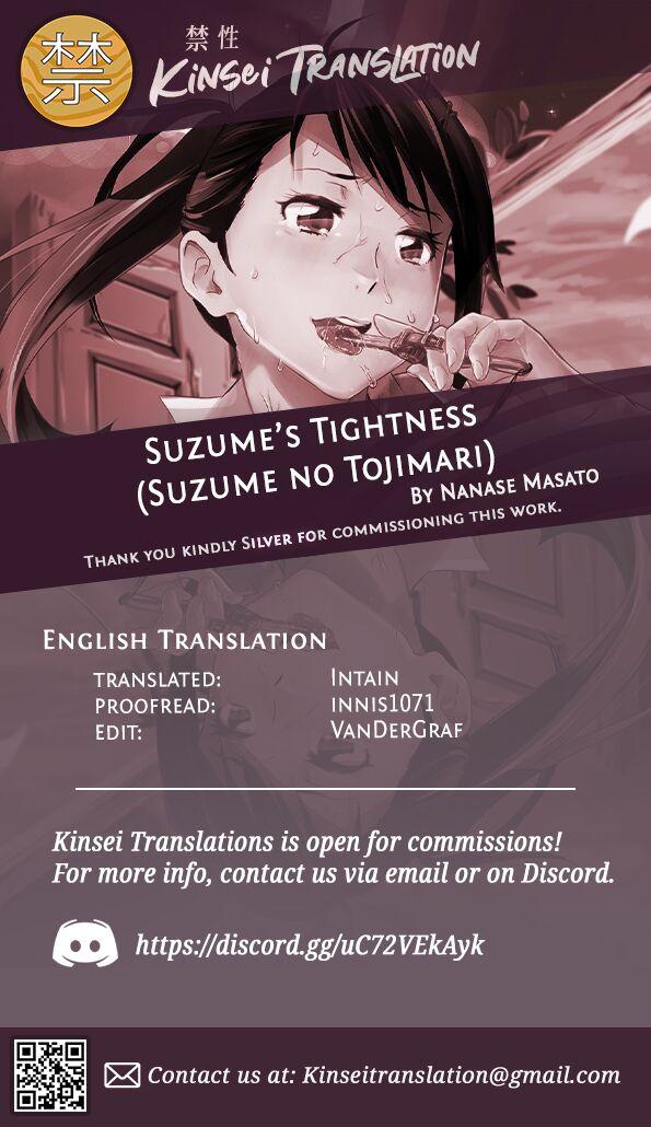 Suzume no Shimari - Page 35
