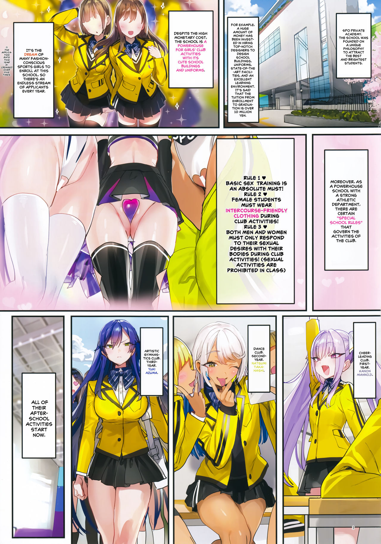 SPOHAME 1,2,3! - Page 15