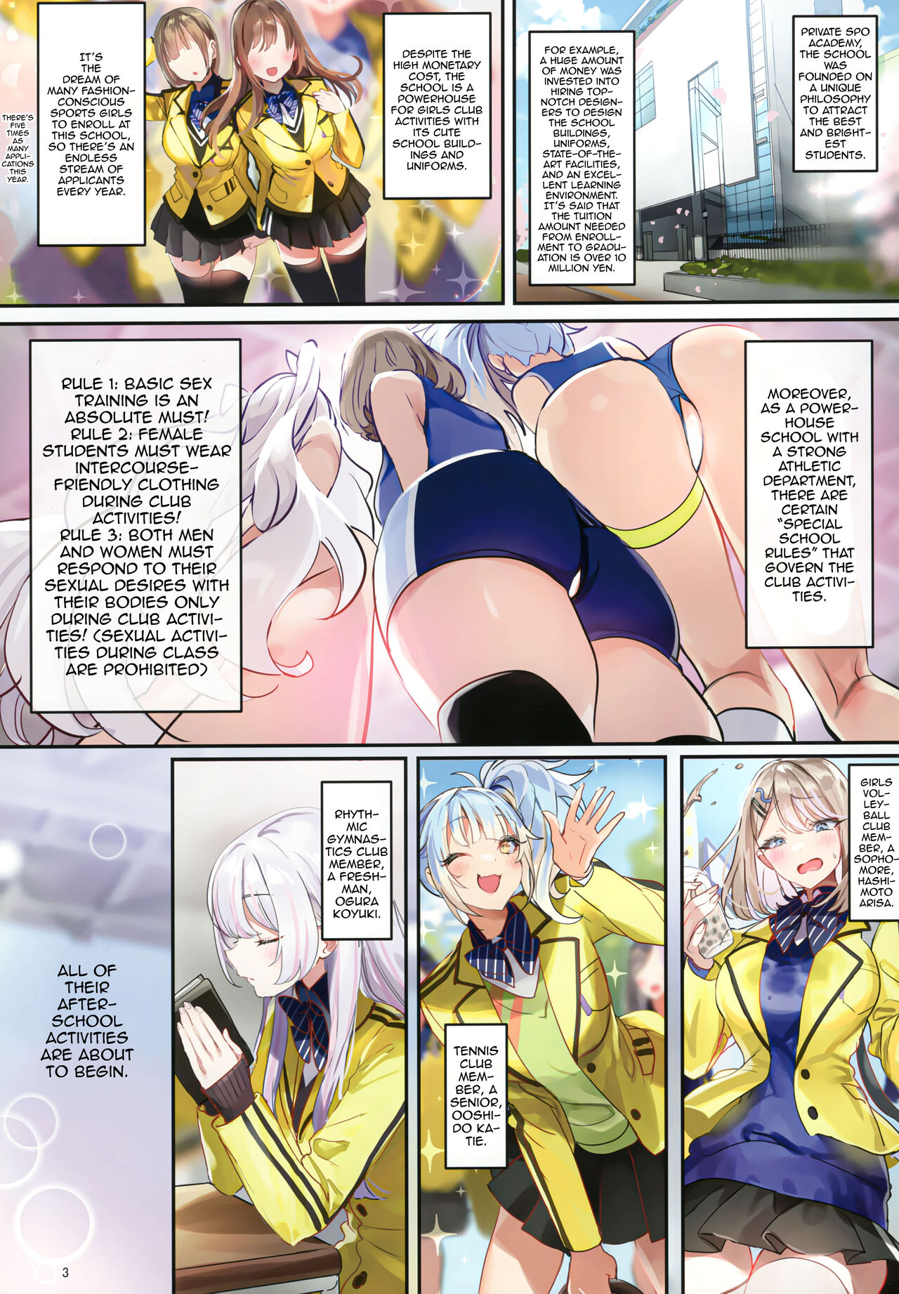 SPOHAME 1,2,3! - Page 26