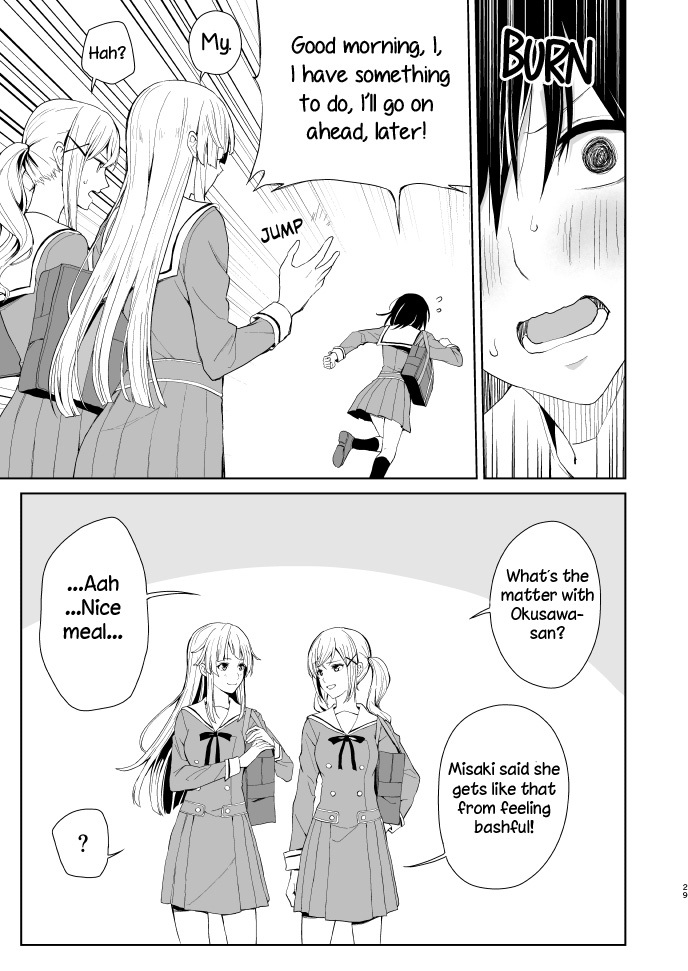 Second Time on the Weekend - Page 28