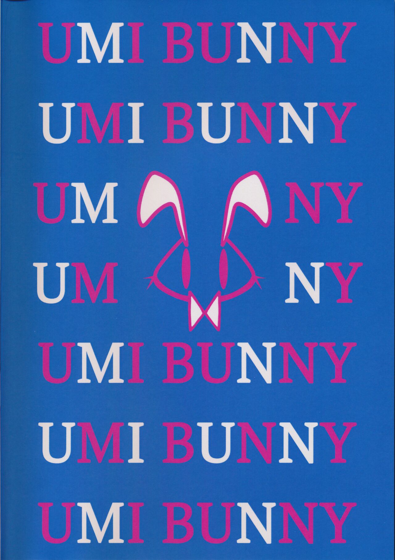 UMI BUNNY - Page 12