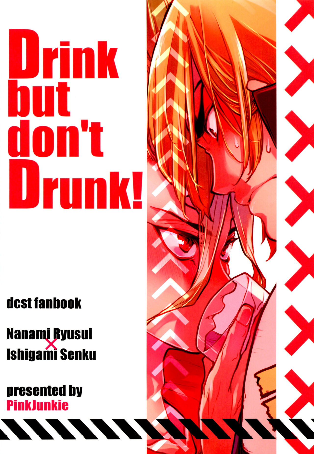 Drink But Don't Drunk! - Page 39