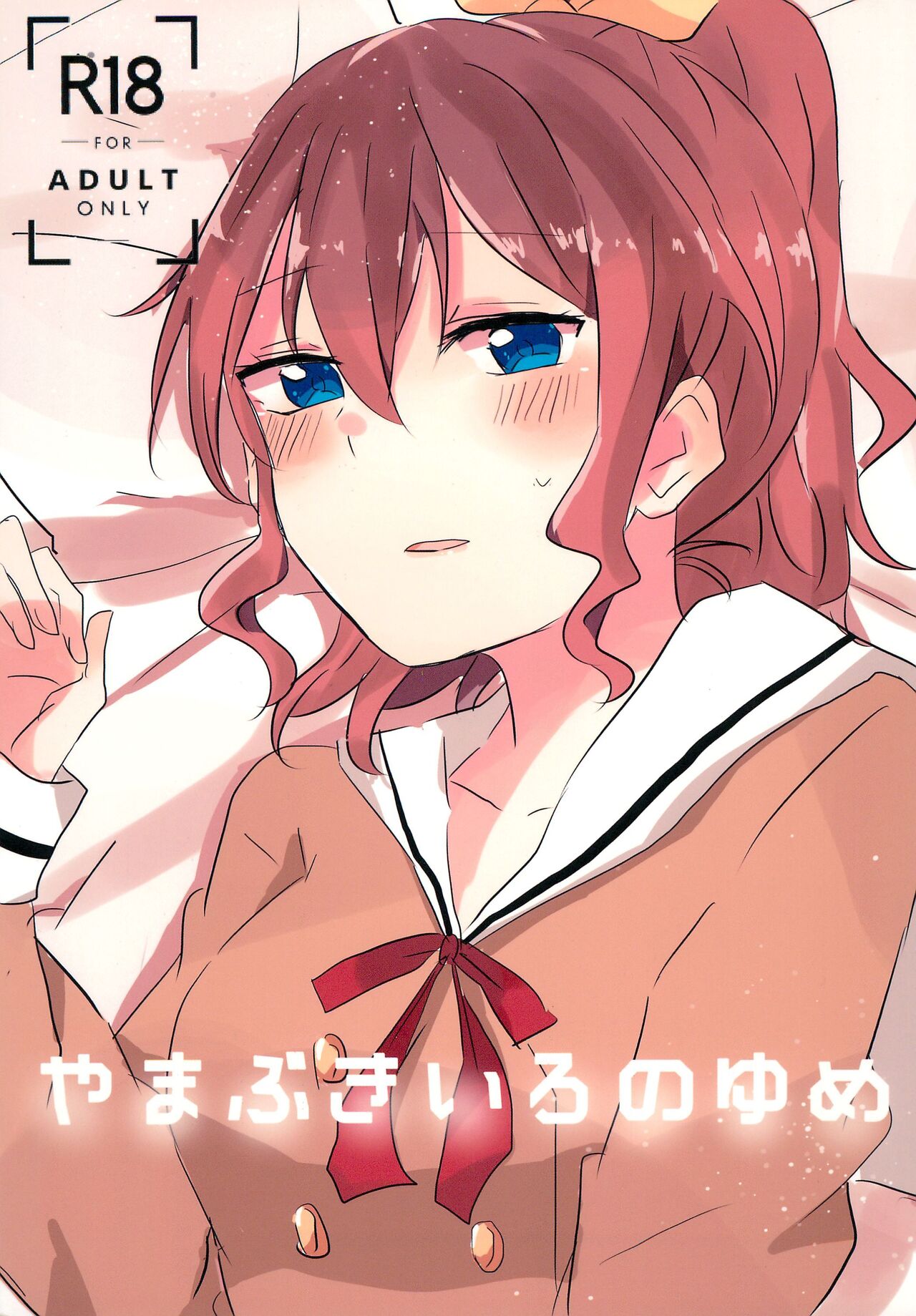 Preview page 1