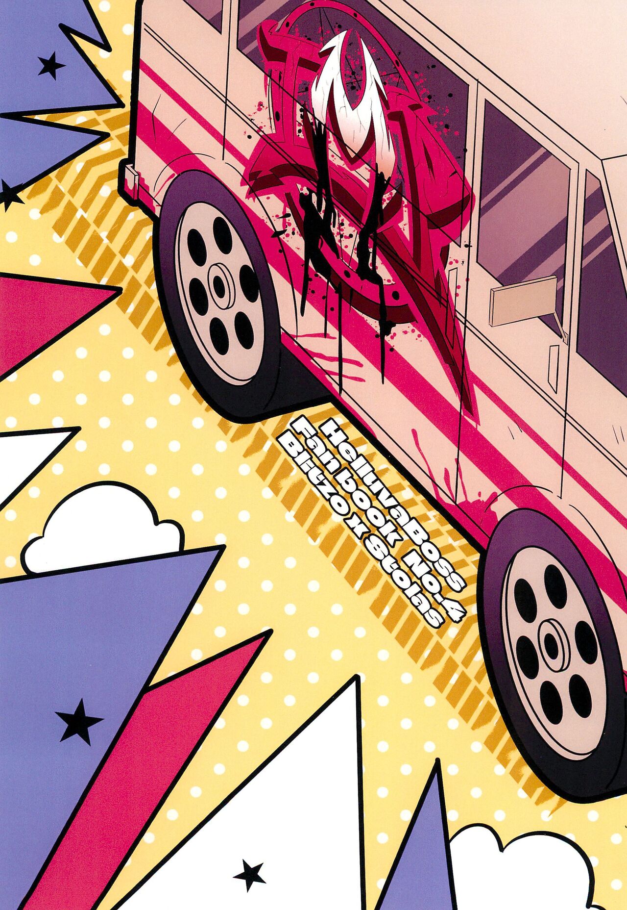 You’re driving me crazy! - Page 34