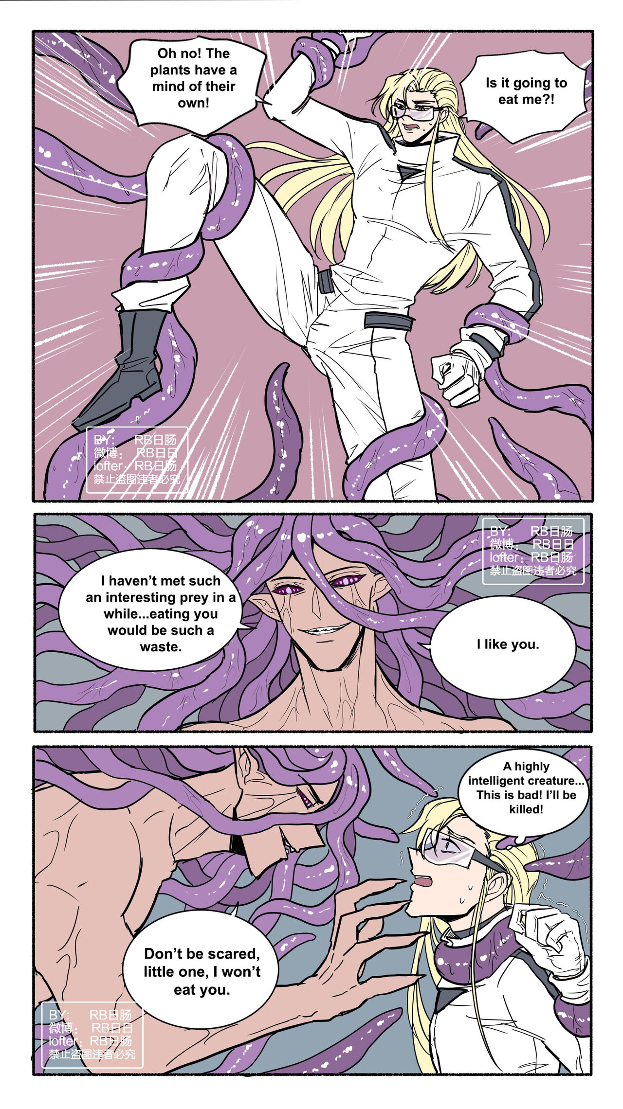Alien Seedbed - Page 4
