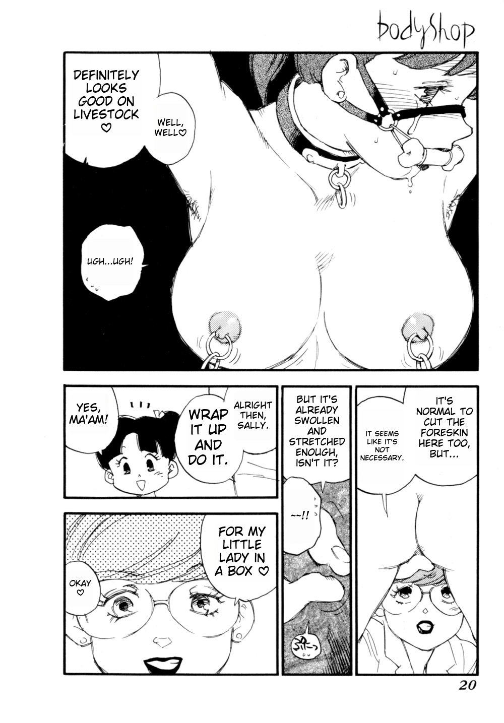 Body Shop ichigoreader - Page 23