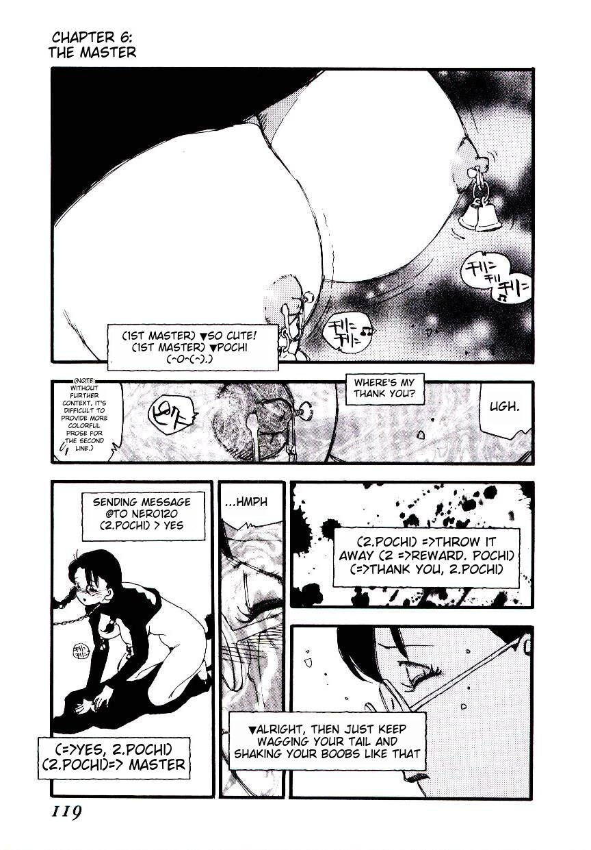 K9 - Page 117