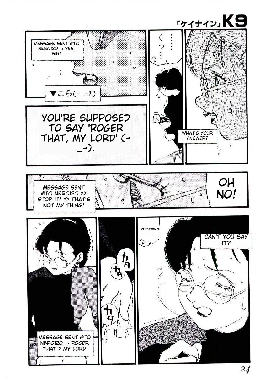 K9 - Page 22