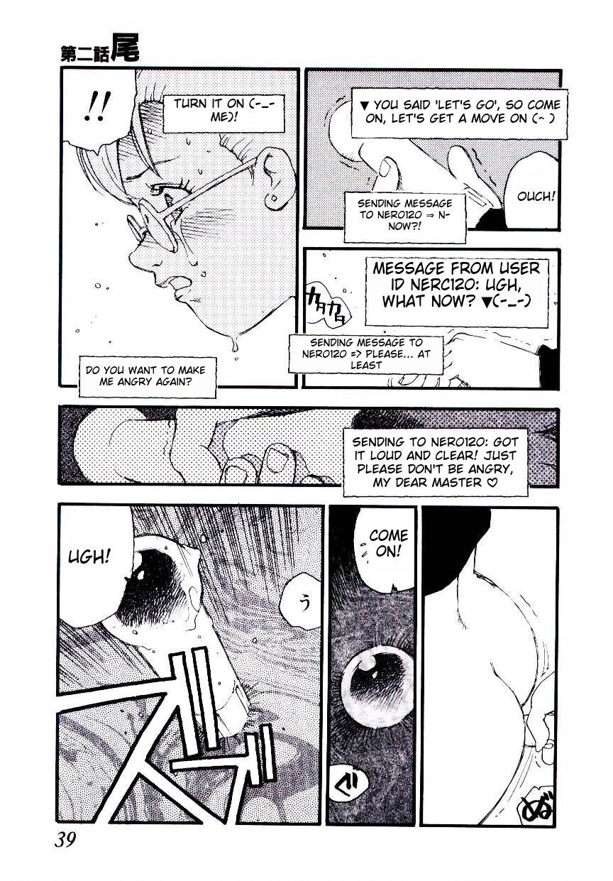 K9 - Page 37