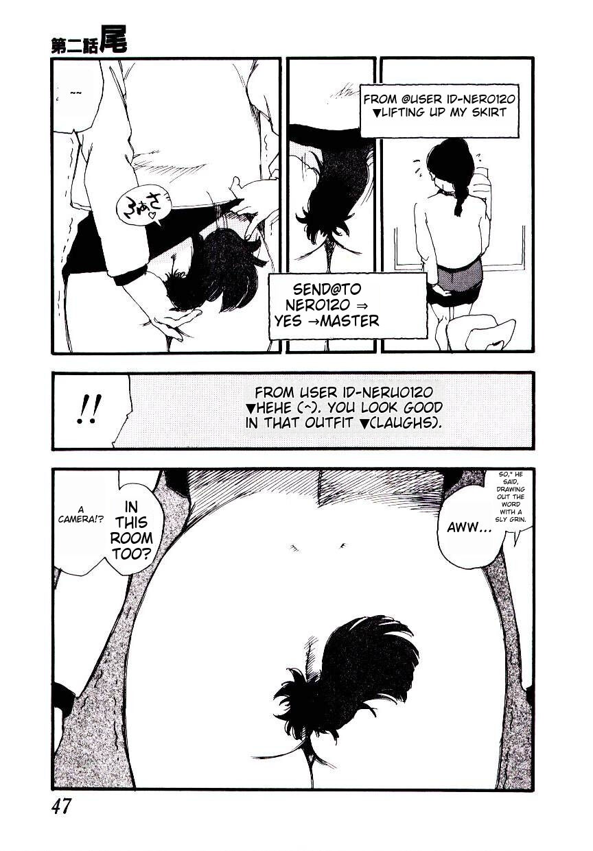 K9 - Page 45
