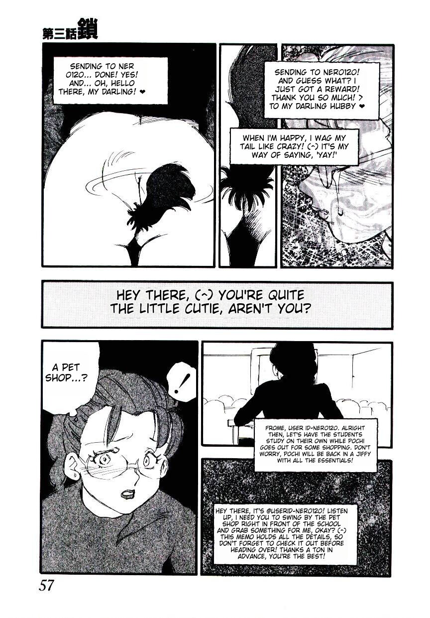 K9 - Page 55
