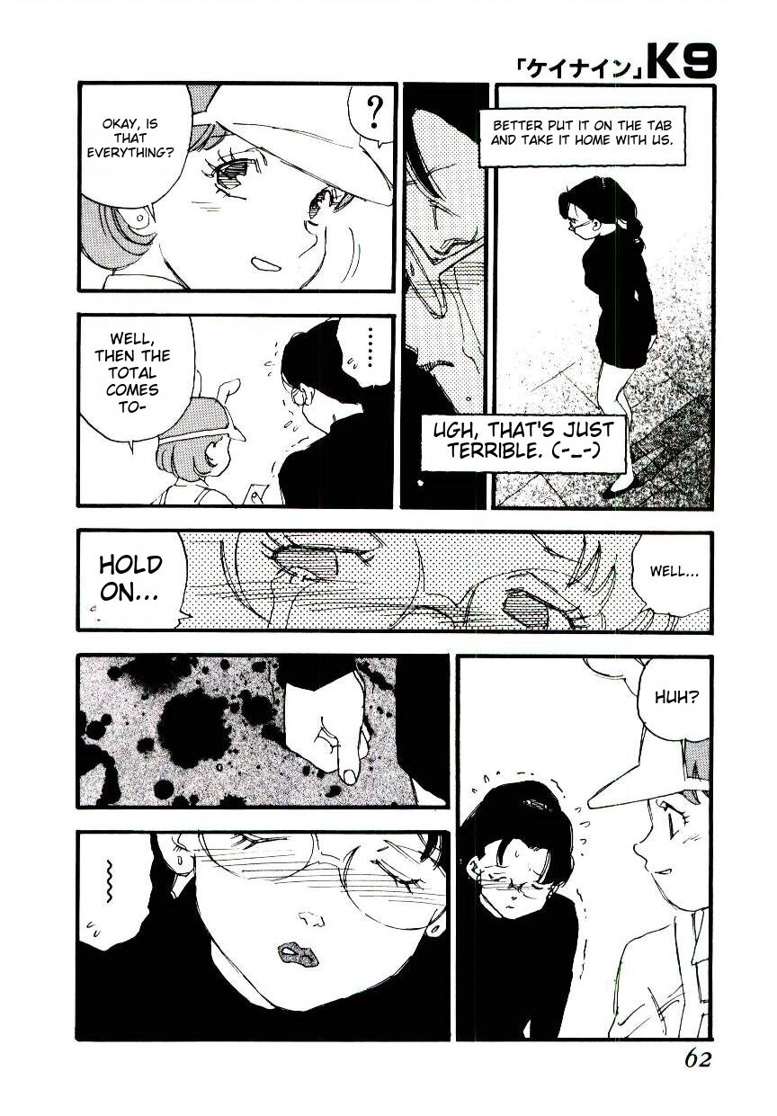 K9 - Page 60