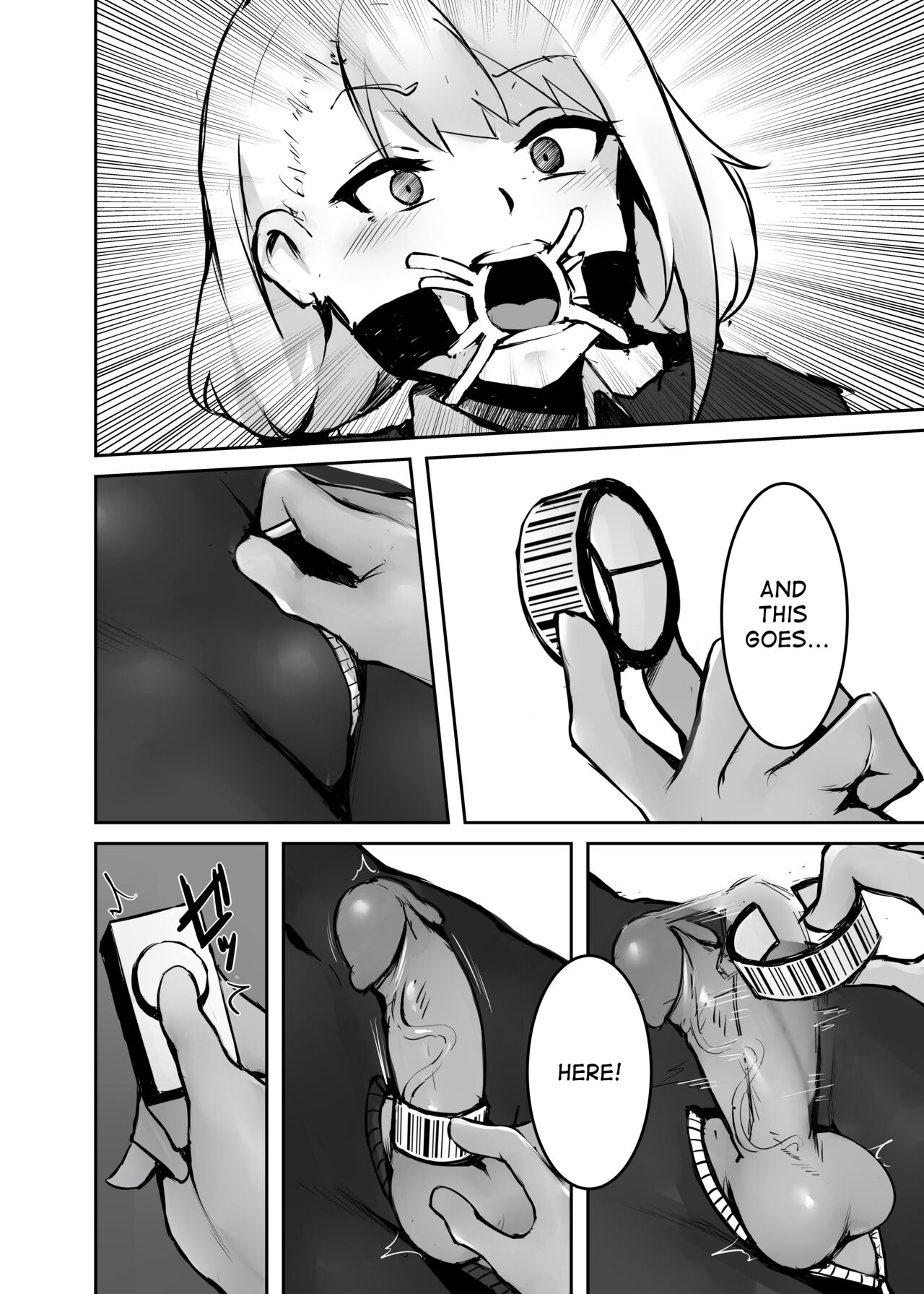 Dream/Strung - Page 11