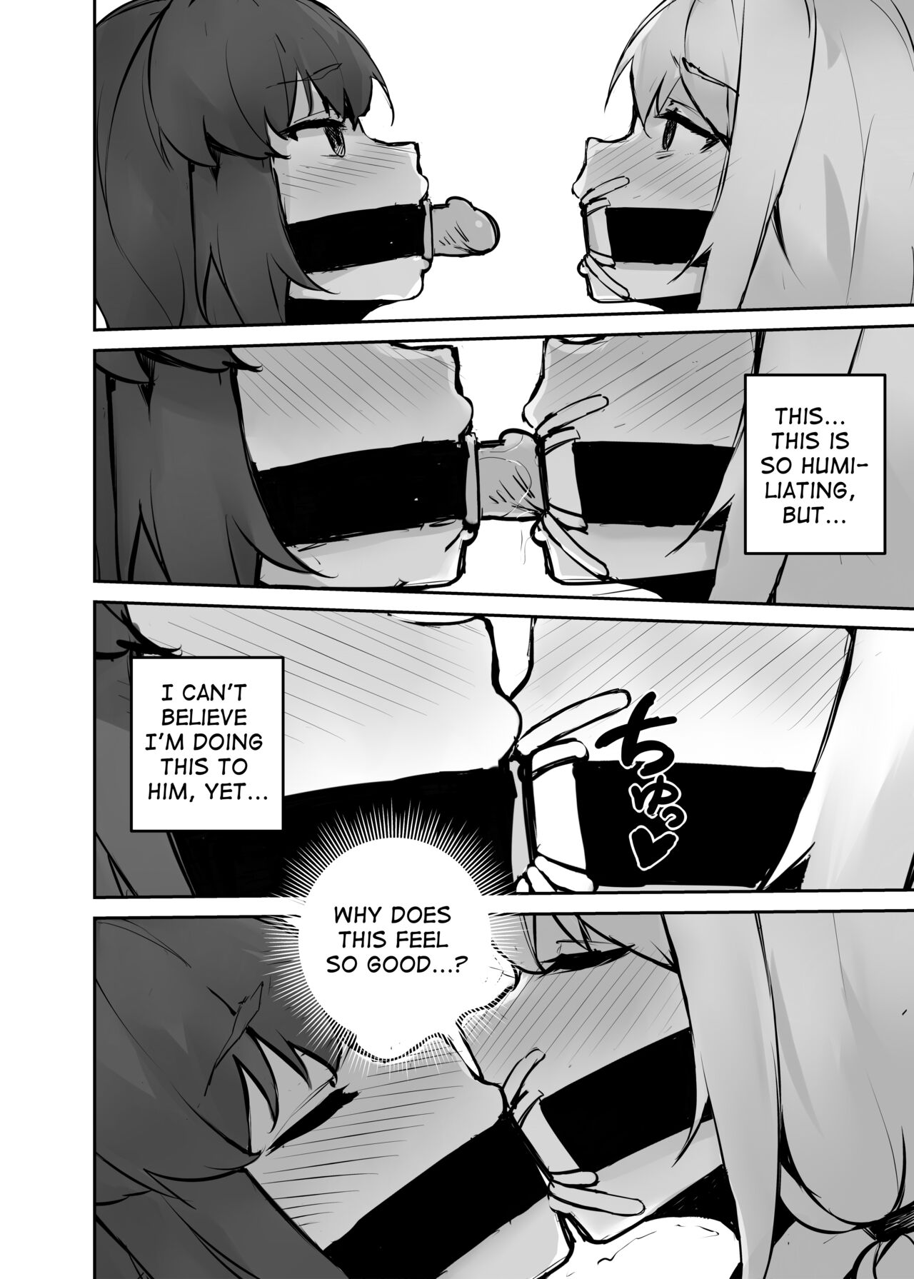 Dream/Strung - Page 21