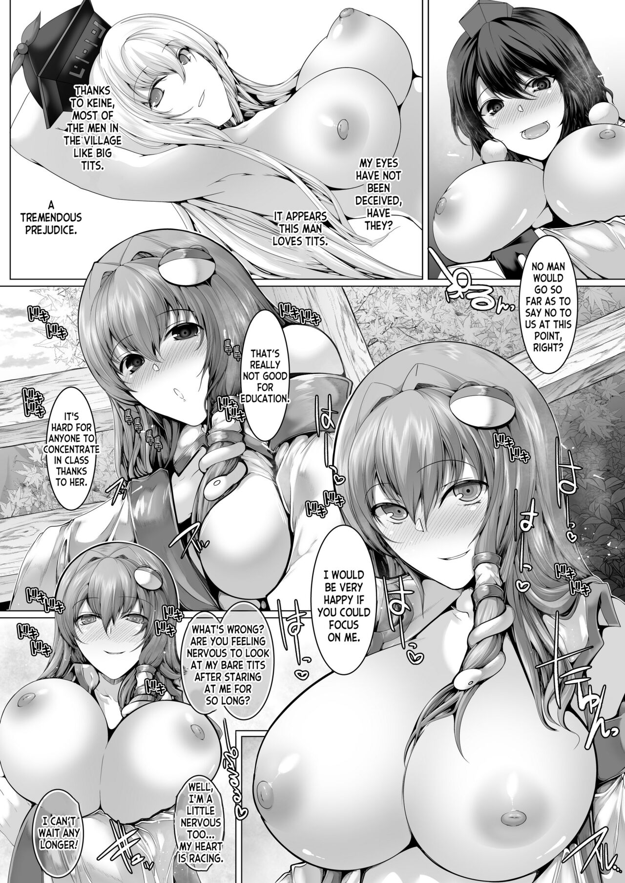 Preview page 7