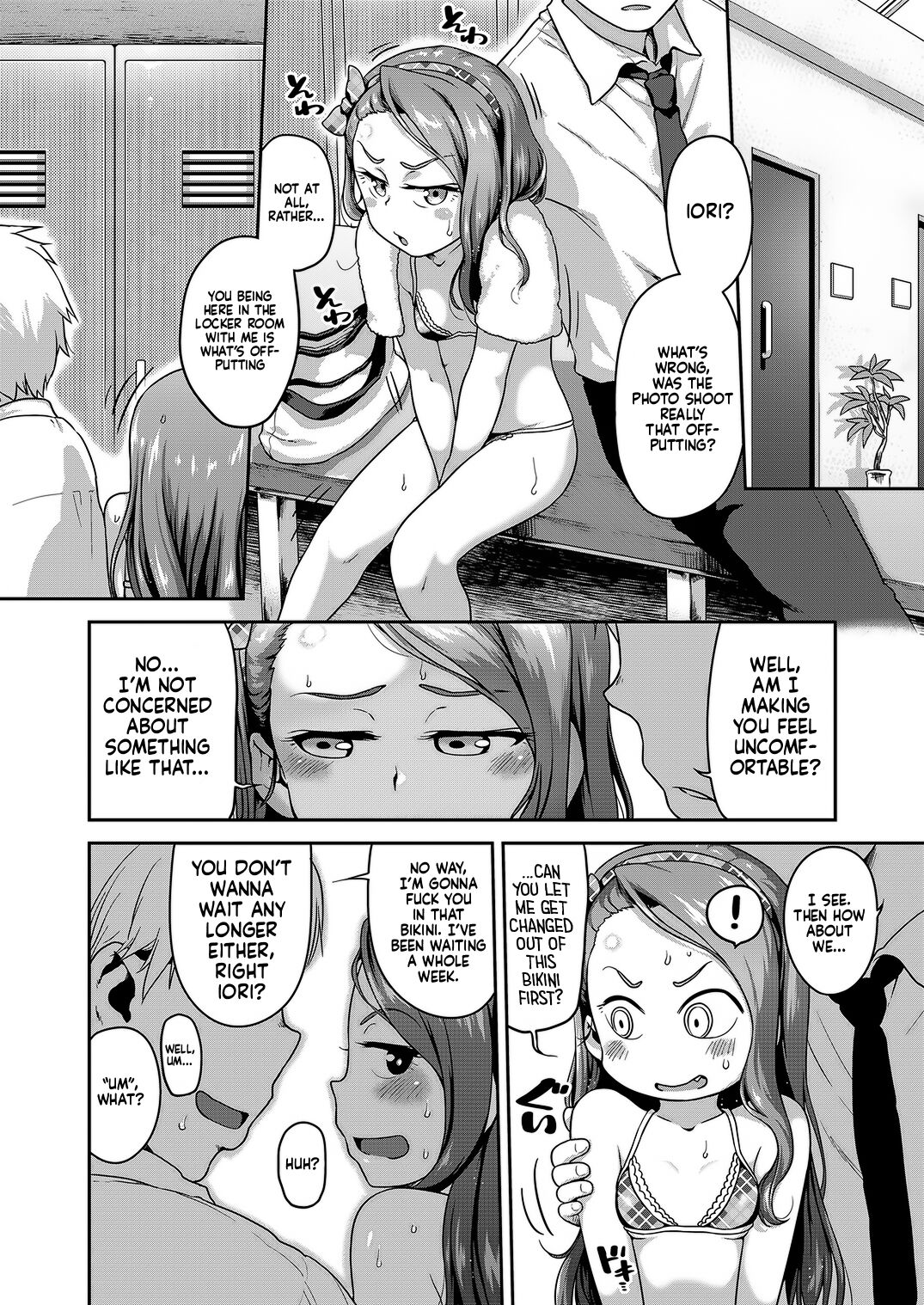 Voo Voo Win Win - Page 13