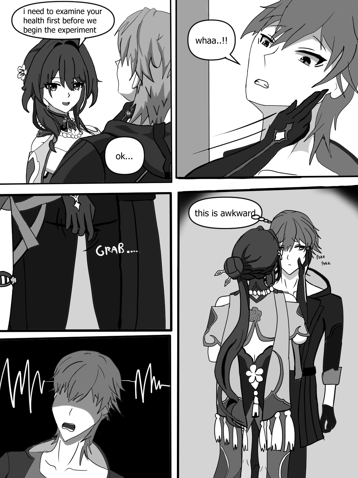 ruan mei secret experiment - Page 4