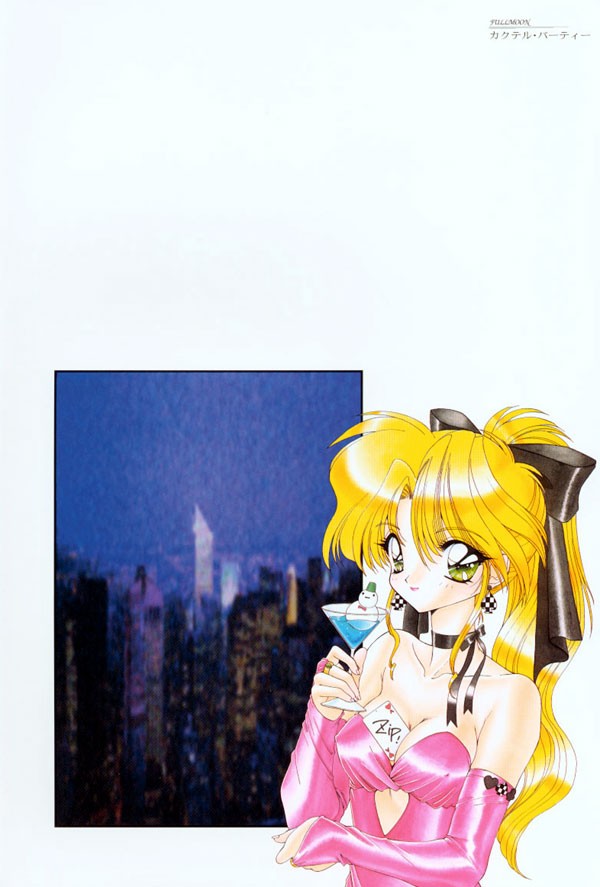 Luminous Girls - Page 63