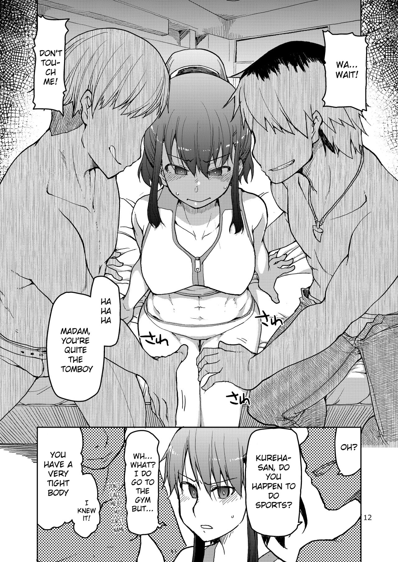 SYG² - Page 13