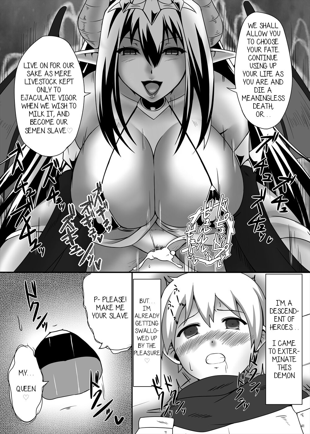 No Title - Page 7