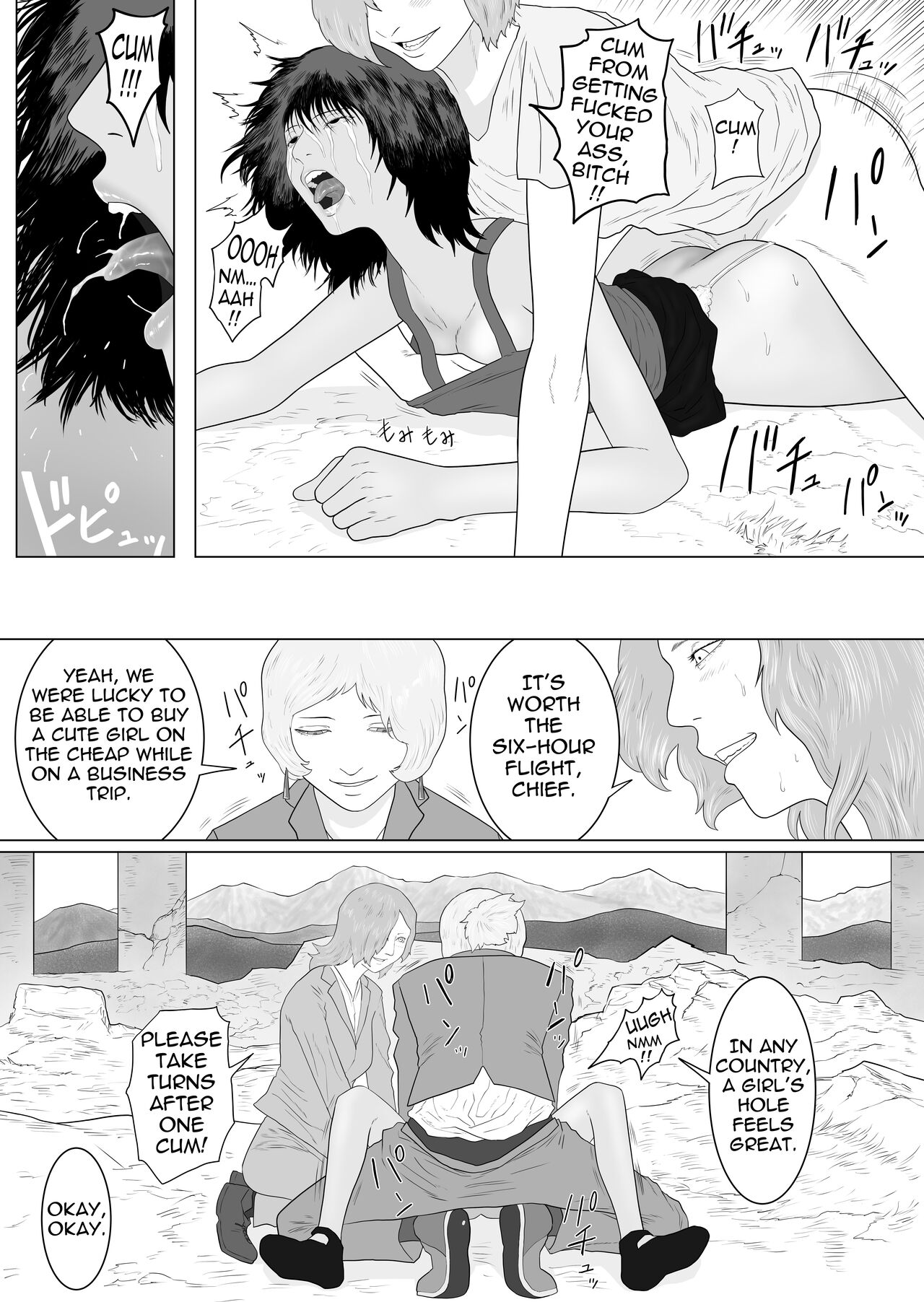 Pirin The Prostitute - Page 16