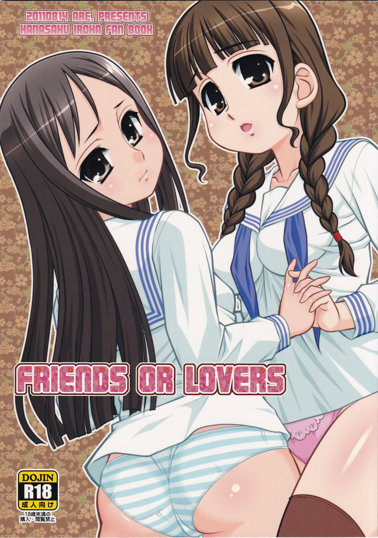 Preview page 1