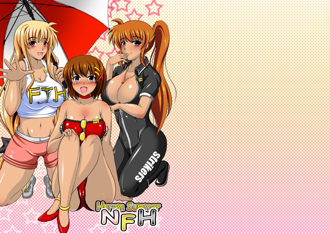 Harem Summer NFH - Page 17