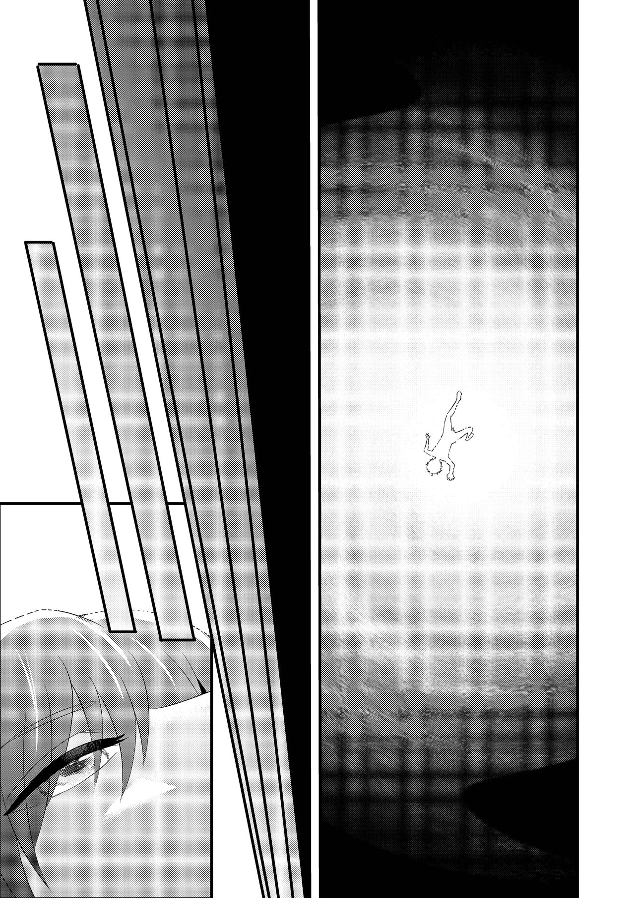 Delicious Parallel World de Kimi to. - Page 19