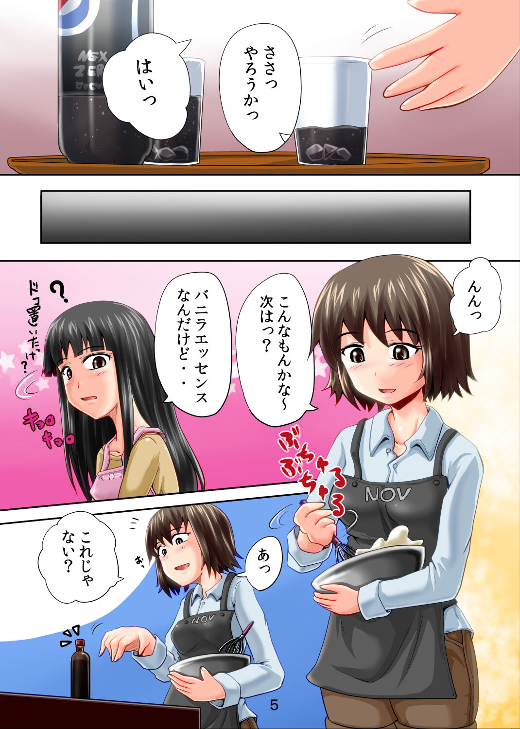 Preview page 5