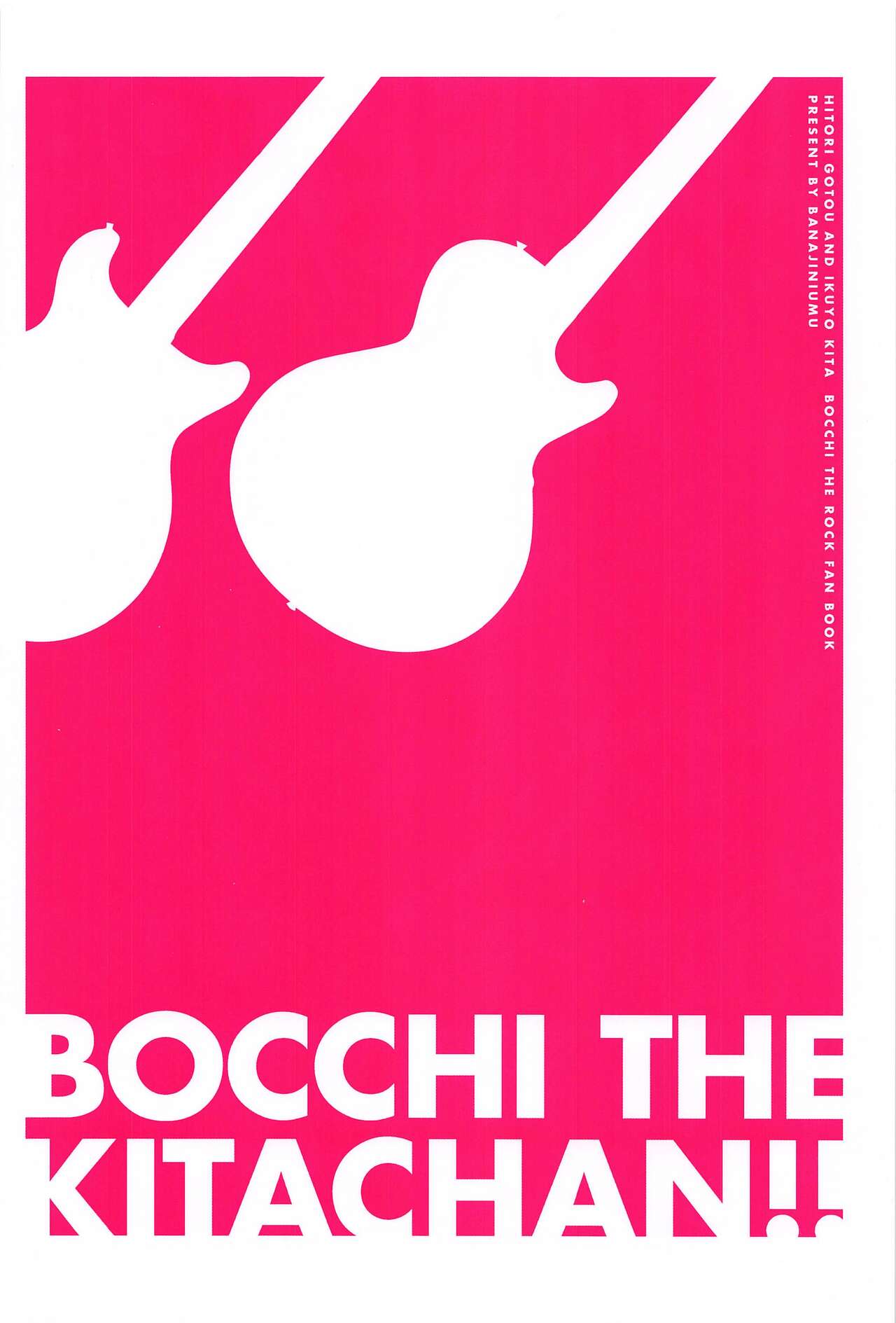 BOCCHI THE KITACHAN!! - Page 18