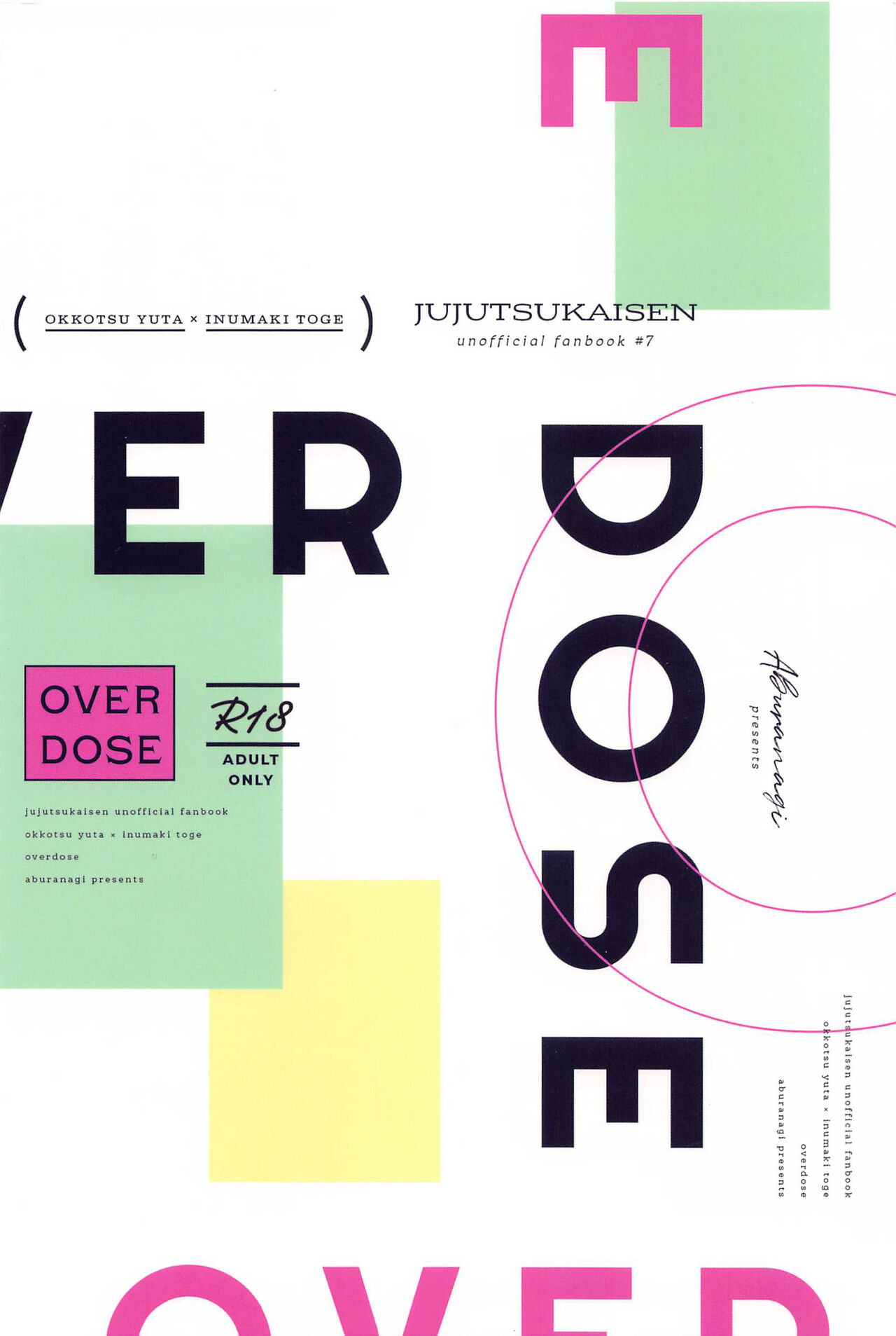 OVERDOSE - Page 34