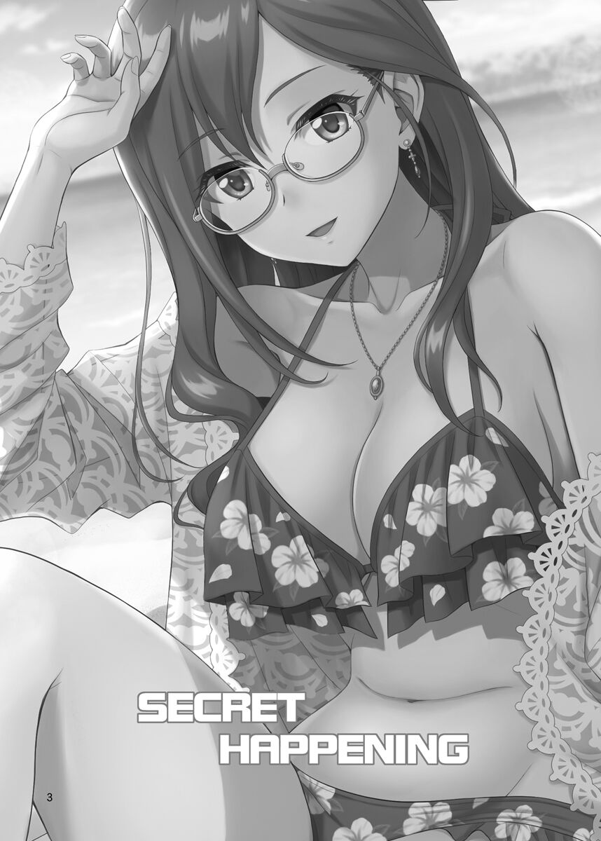SECRET HAPPENING - Page 3