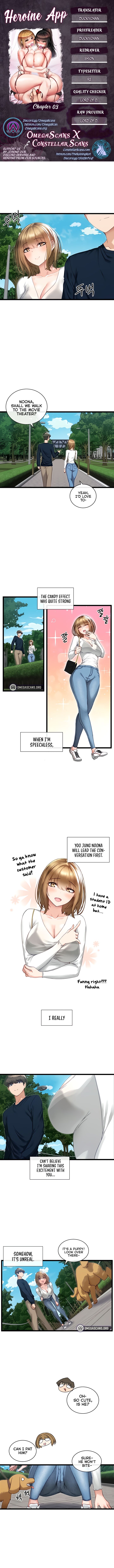 HEROINE APP - Page 28