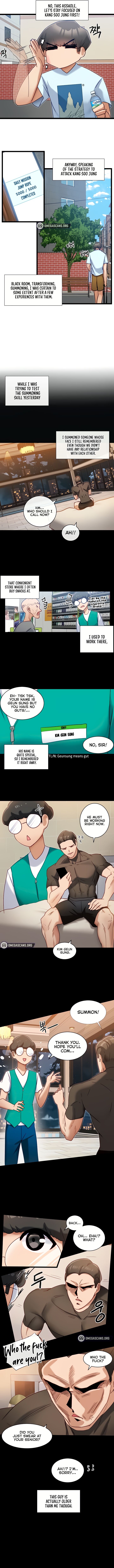HEROINE APP - Page 84