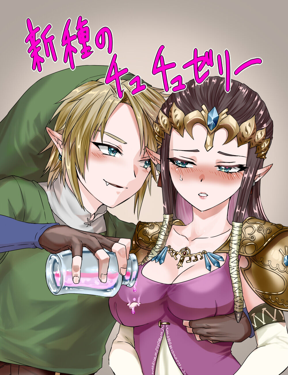 Preview page 1